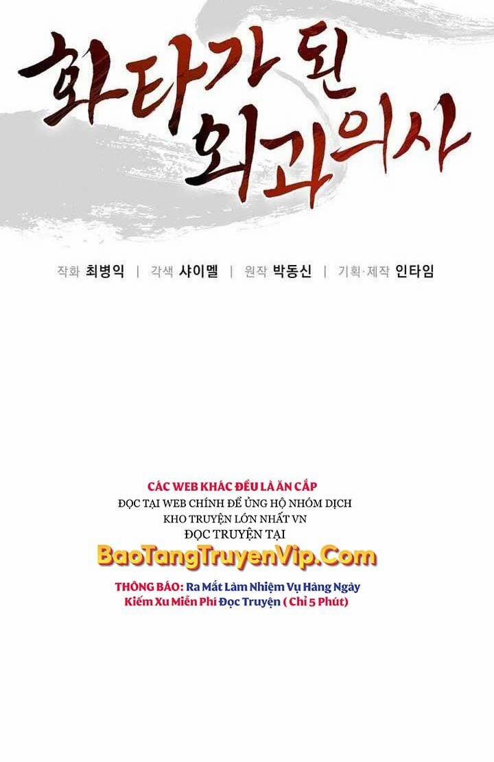 Trọng Sinh Thành Thần Y Thời Tam Quốc 130 trang 19