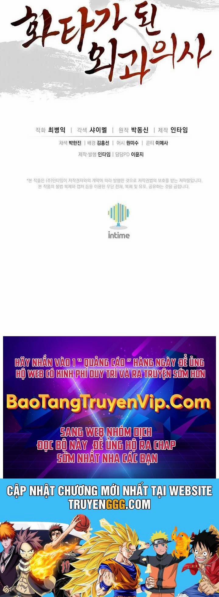 Trọng Sinh Thành Thần Y Thời Tam Quốc 130 trang 81