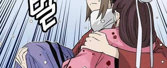 Trọng Sinh Thành Thần Y Thời Tam Quốc 133 trang 19