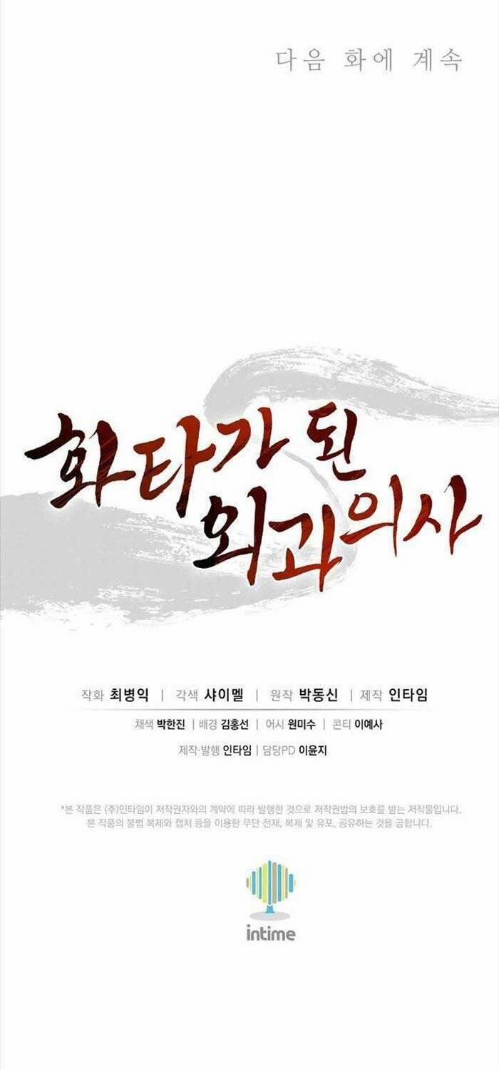 Trọng Sinh Thành Thần Y Thời Tam Quốc 133 trang 63