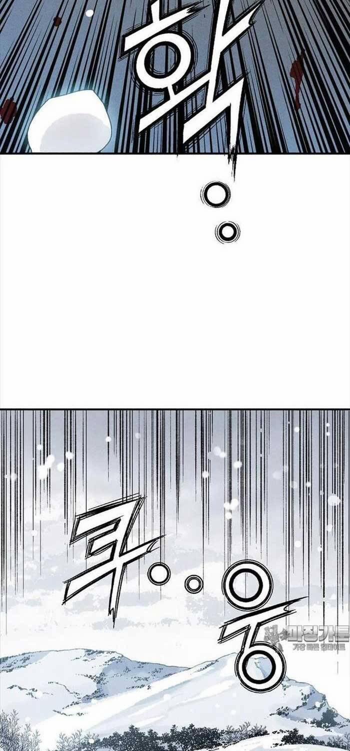 Trọng Sinh Thành Thần Y Thời Tam Quốc 133 trang 7