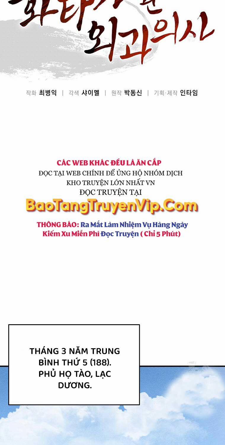 Trọng Sinh Thành Thần Y Thời Tam Quốc 135 trang 47