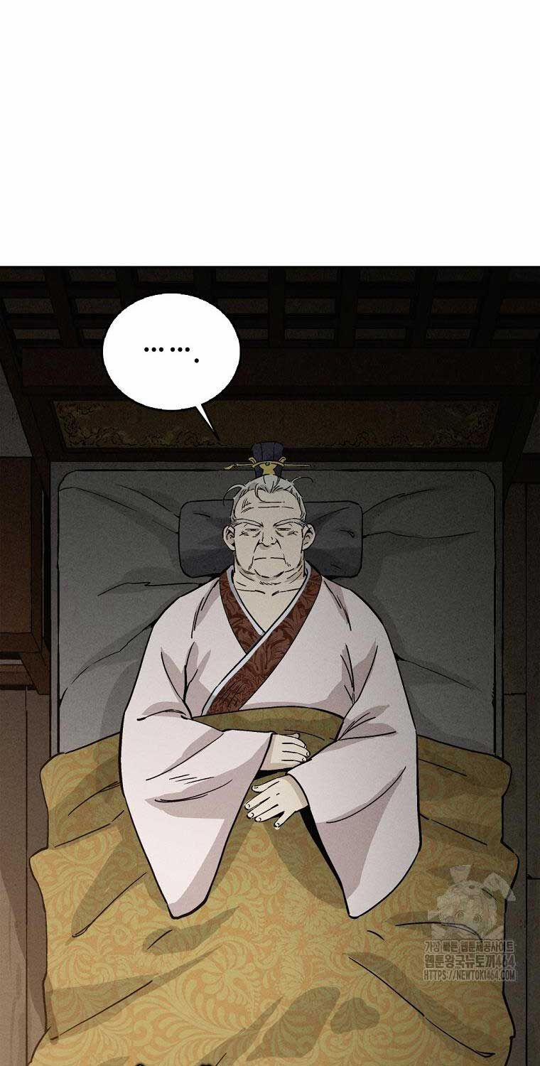 Trọng Sinh Thành Thần Y Thời Tam Quốc 136 trang 20