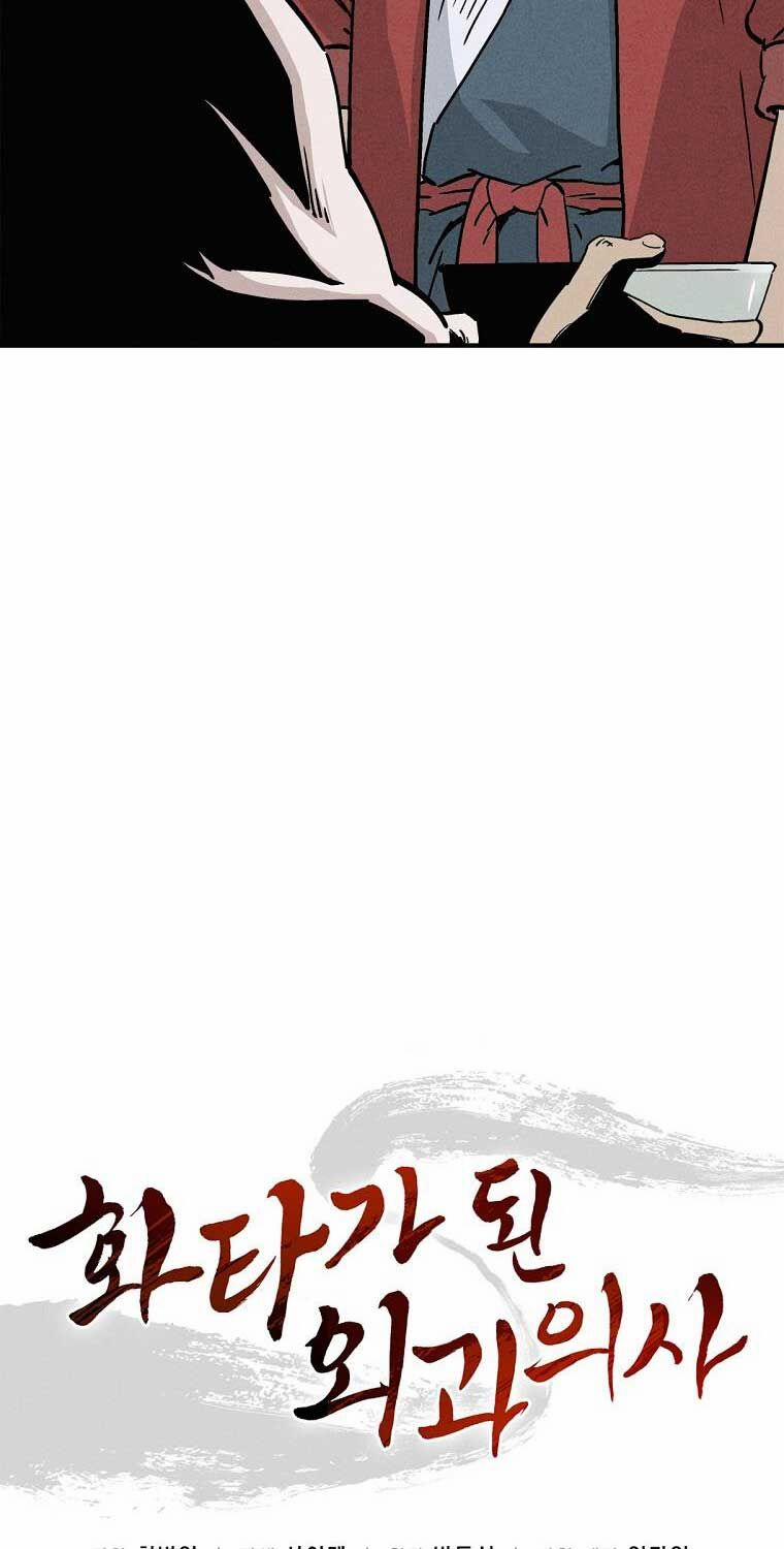 Trọng Sinh Thành Thần Y Thời Tam Quốc 136 trang 37