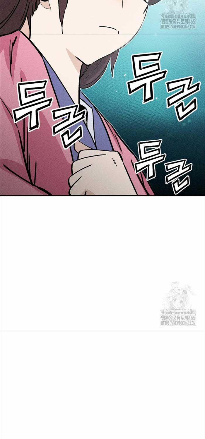 Trọng Sinh Thành Thần Y Thời Tam Quốc 137 trang 23