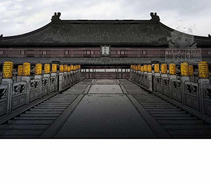 Trọng Sinh Thành Thần Y Thời Tam Quốc 138 trang 137