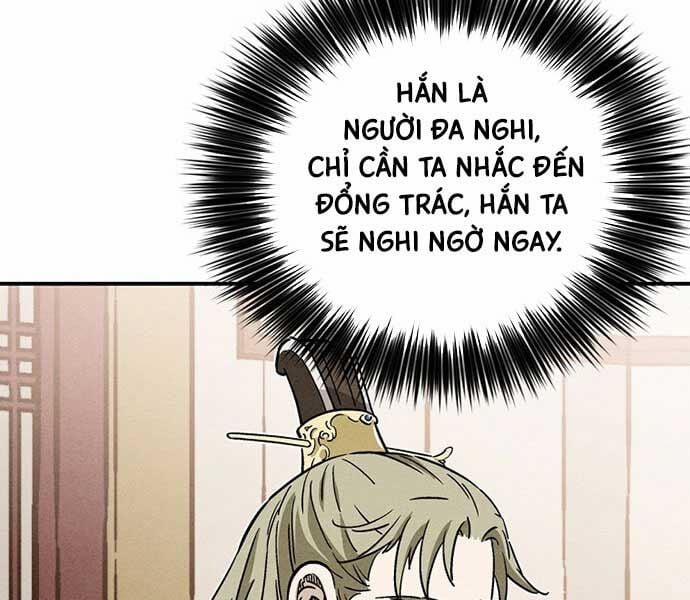 Trọng Sinh Thành Thần Y Thời Tam Quốc 138 trang 47