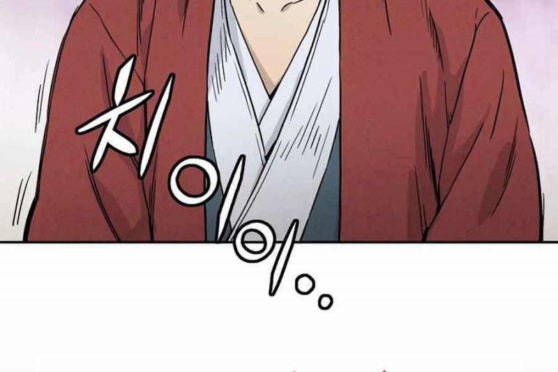 Trọng Sinh Thành Thần Y Thời Tam Quốc 14 trang 114