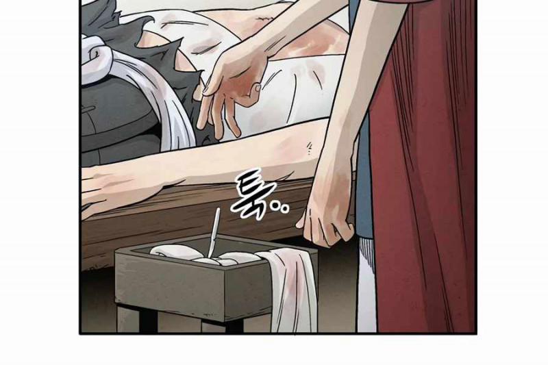 Trọng Sinh Thành Thần Y Thời Tam Quốc 14 trang 116