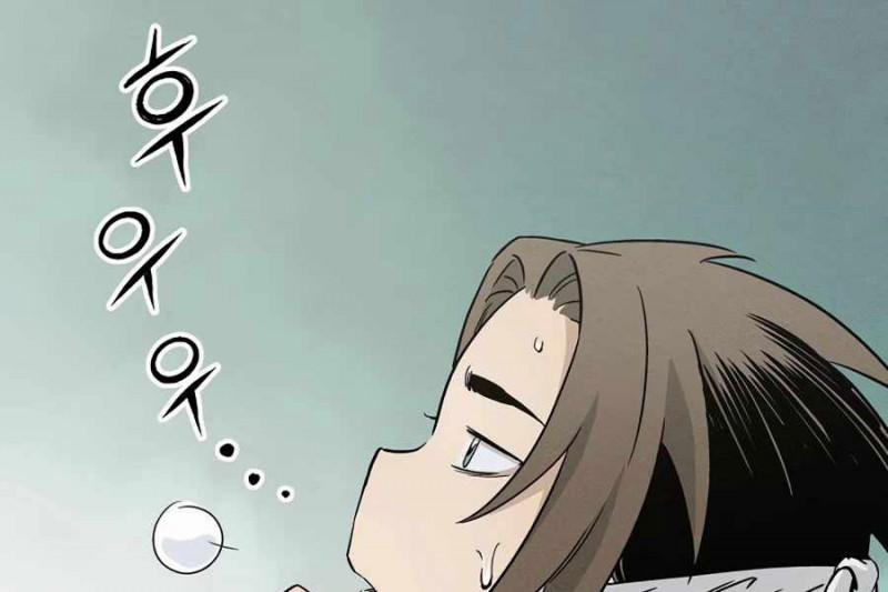 Trọng Sinh Thành Thần Y Thời Tam Quốc 14 trang 118