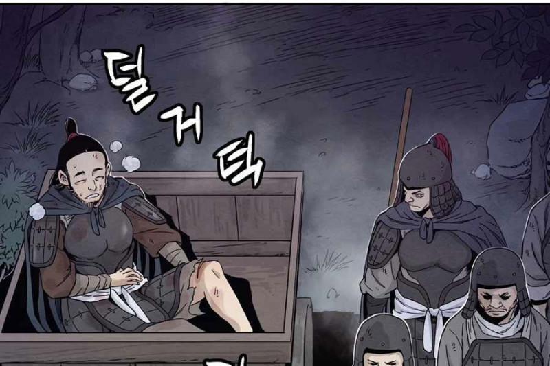 Trọng Sinh Thành Thần Y Thời Tam Quốc 14 trang 141