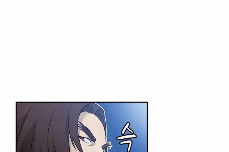 Trọng Sinh Thành Thần Y Thời Tam Quốc 14 trang 149