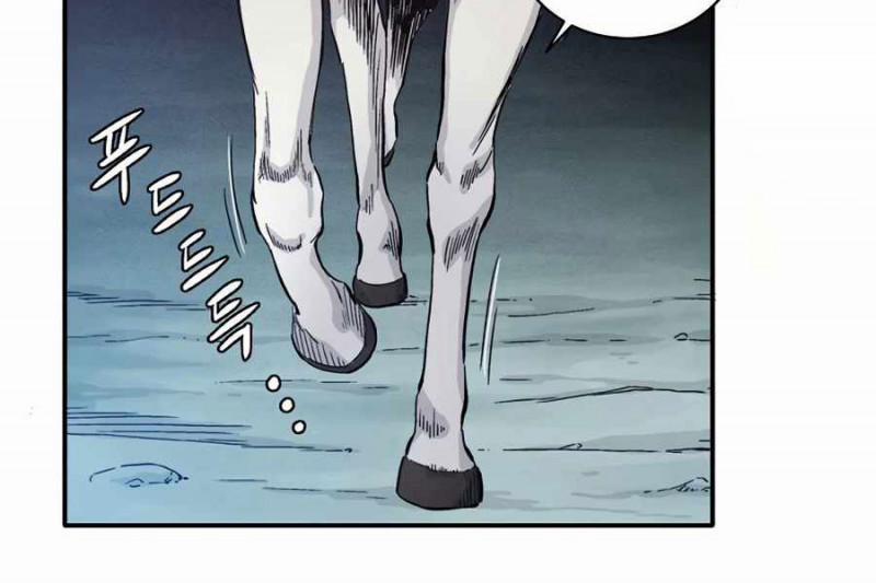 Trọng Sinh Thành Thần Y Thời Tam Quốc 14 trang 159