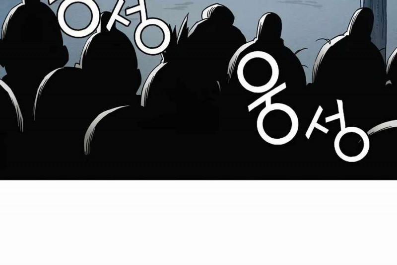 Trọng Sinh Thành Thần Y Thời Tam Quốc 14 trang 165