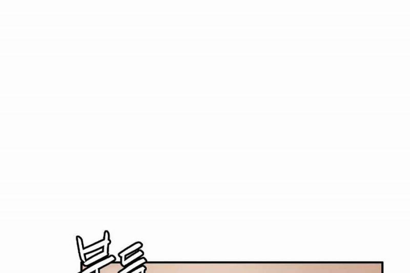 Trọng Sinh Thành Thần Y Thời Tam Quốc 14 trang 18