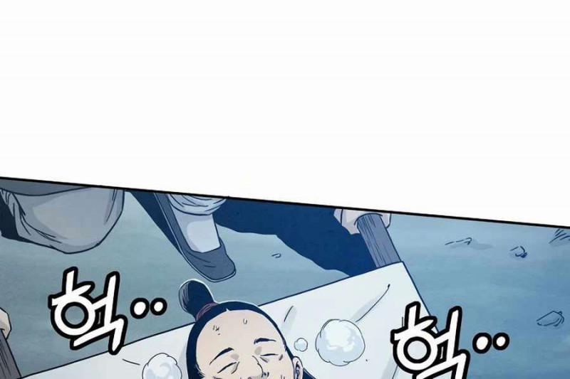 Trọng Sinh Thành Thần Y Thời Tam Quốc 14 trang 195