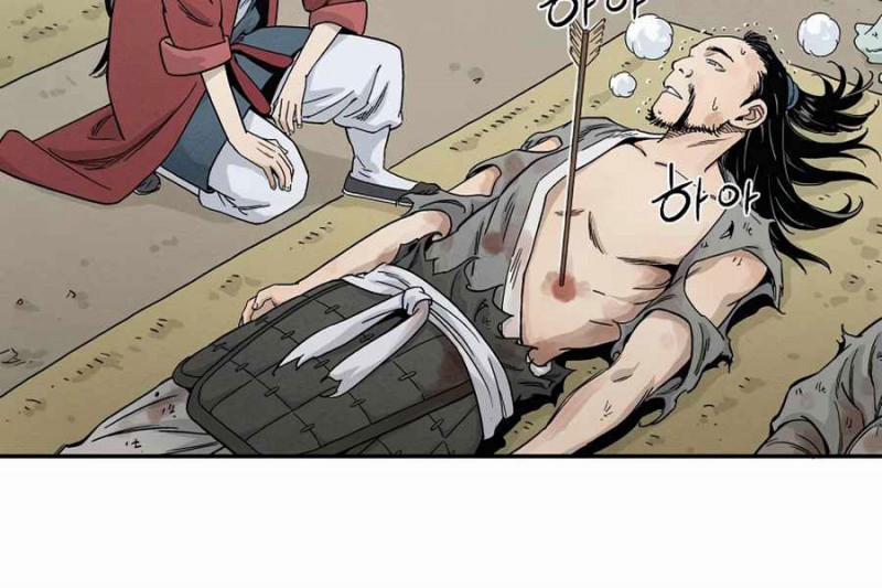 Trọng Sinh Thành Thần Y Thời Tam Quốc 14 trang 41