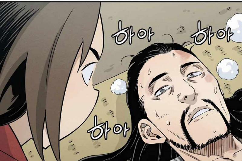 Trọng Sinh Thành Thần Y Thời Tam Quốc 14 trang 43