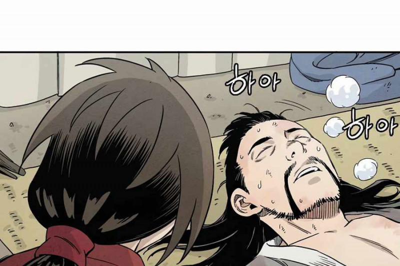 Trọng Sinh Thành Thần Y Thời Tam Quốc 14 trang 46