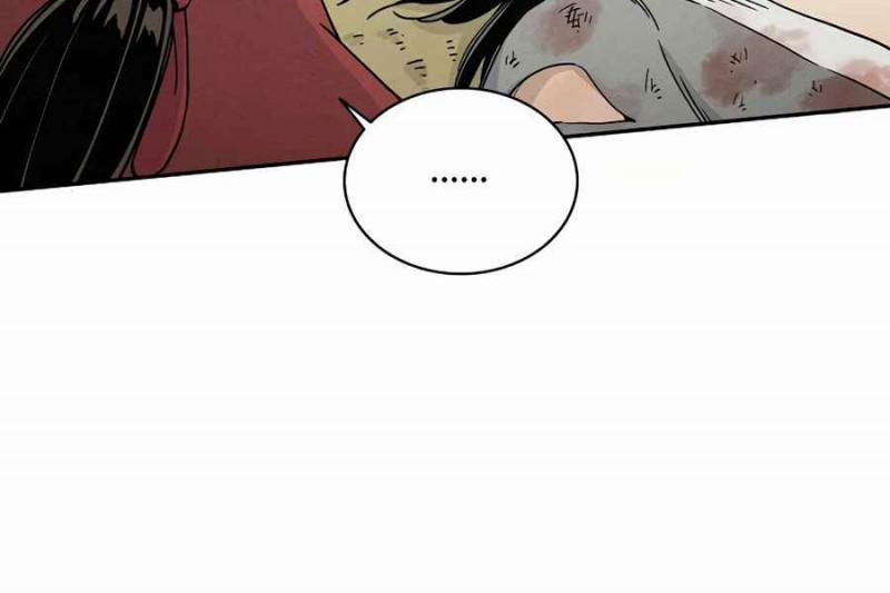 Trọng Sinh Thành Thần Y Thời Tam Quốc 14 trang 47