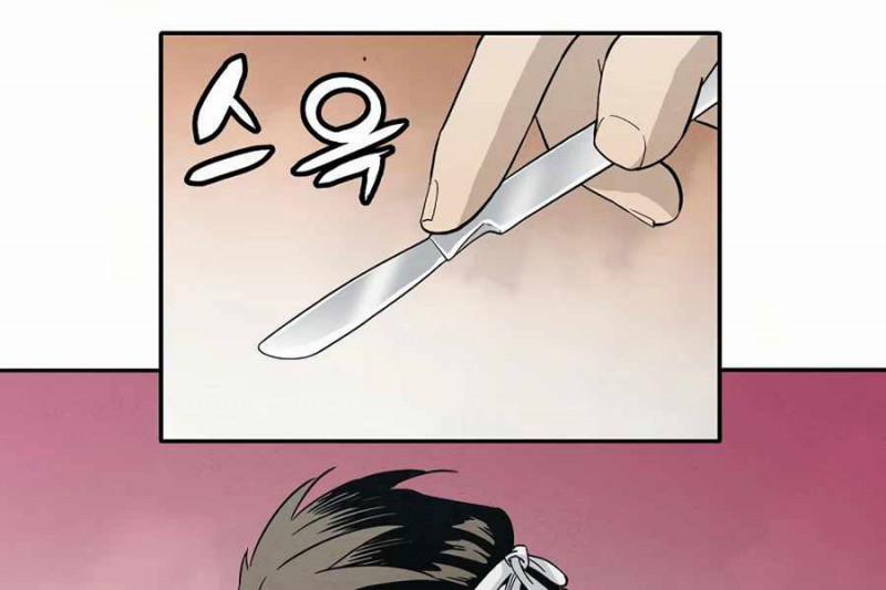 Trọng Sinh Thành Thần Y Thời Tam Quốc 14 trang 64