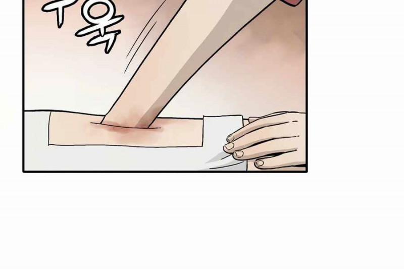 Trọng Sinh Thành Thần Y Thời Tam Quốc 14 trang 70