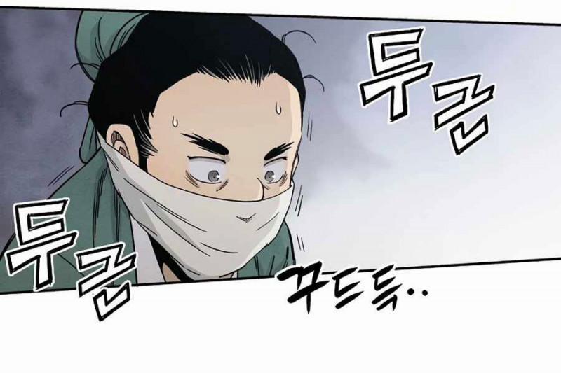 Trọng Sinh Thành Thần Y Thời Tam Quốc 14 trang 95