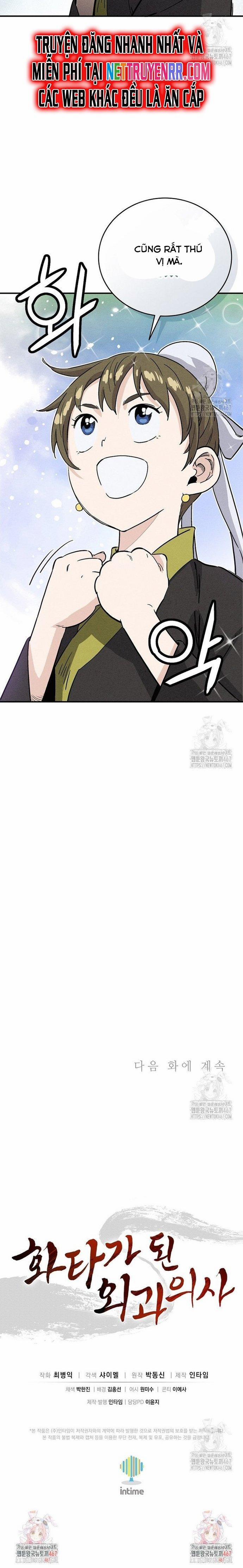 Trọng Sinh Thành Thần Y Thời Tam Quốc 146 trang 17