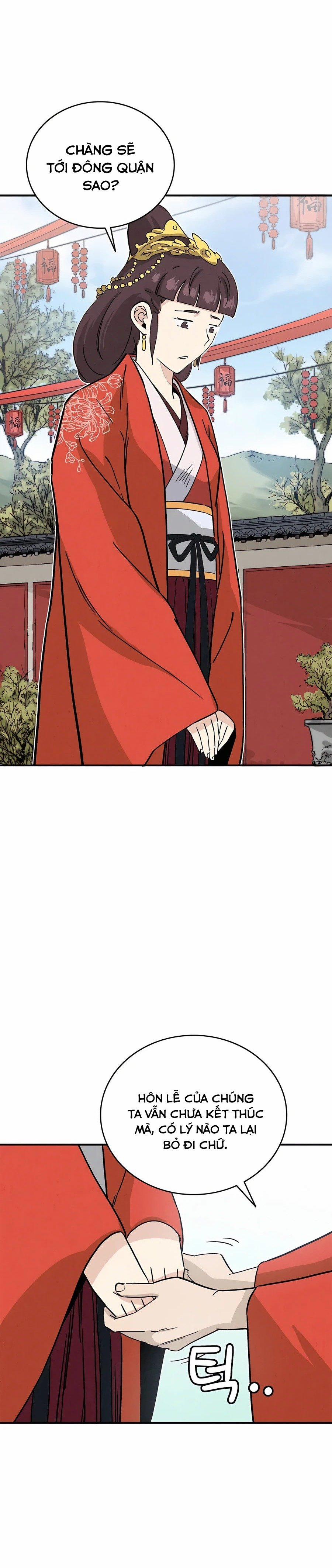 Trọng Sinh Thành Thần Y Thời Tam Quốc 148 trang 16