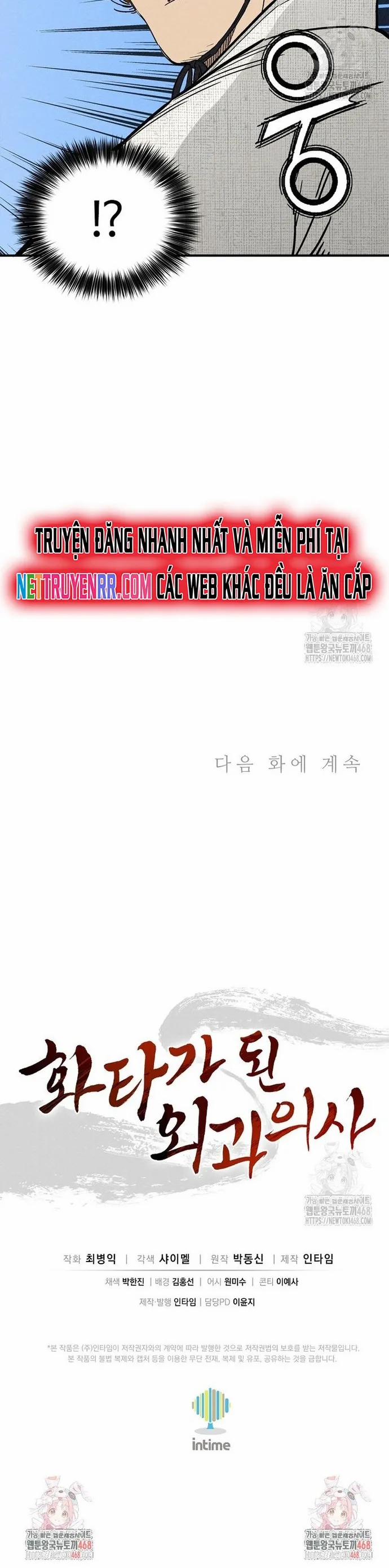 Trọng Sinh Thành Thần Y Thời Tam Quốc 149 trang 12