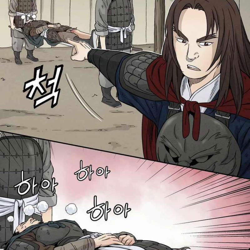 Trọng Sinh Thành Thần Y Thời Tam Quốc 15 trang 20