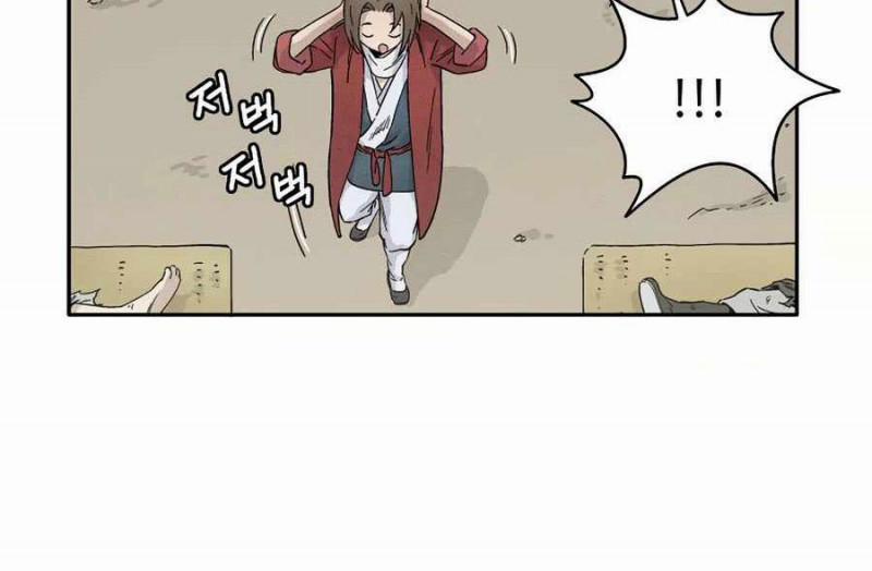 Trọng Sinh Thành Thần Y Thời Tam Quốc 15 trang 36