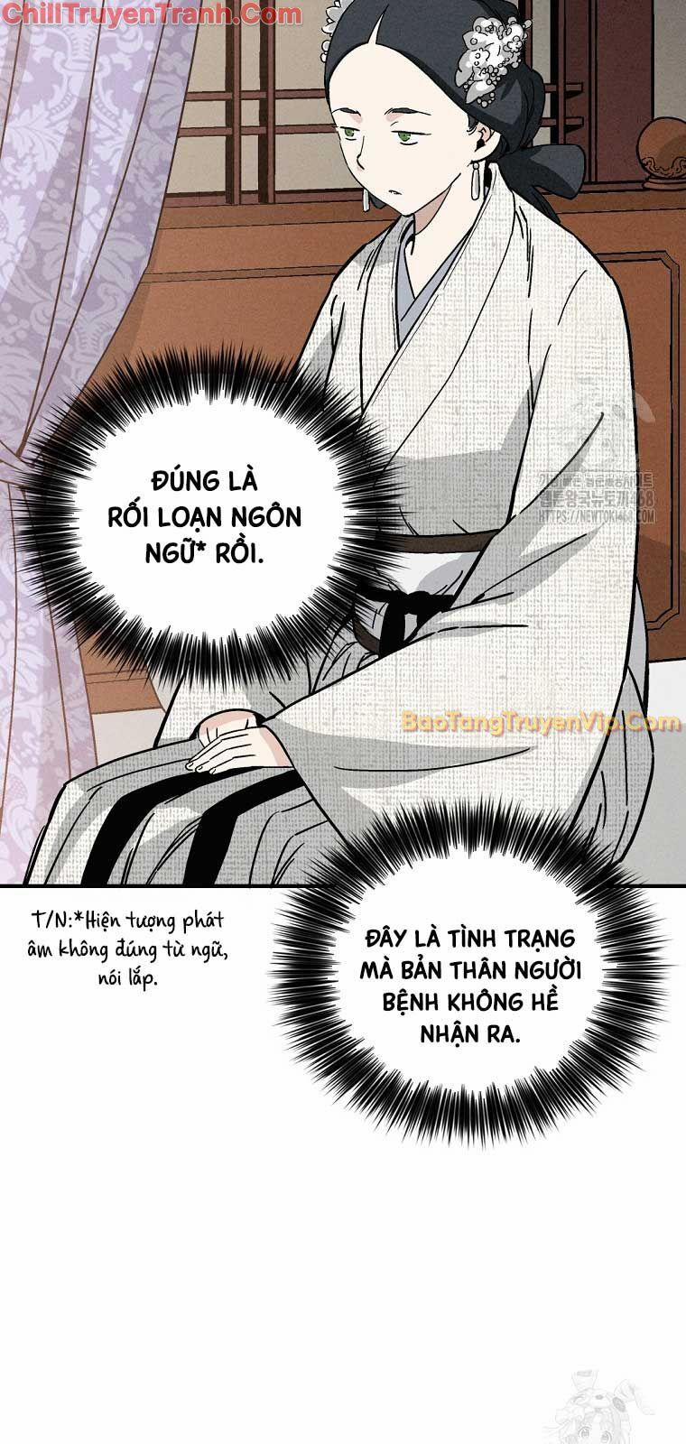 Trọng Sinh Thành Thần Y Thời Tam Quốc 151 trang 12