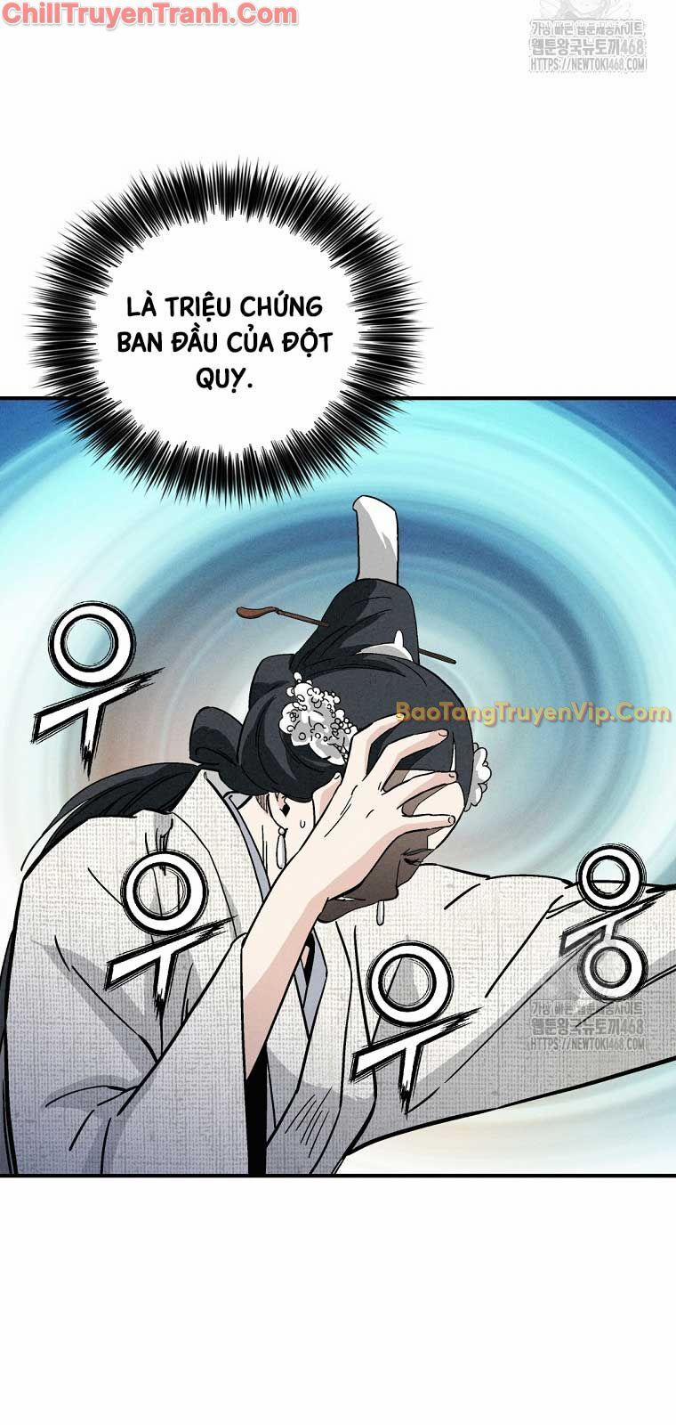 Trọng Sinh Thành Thần Y Thời Tam Quốc 151 trang 13