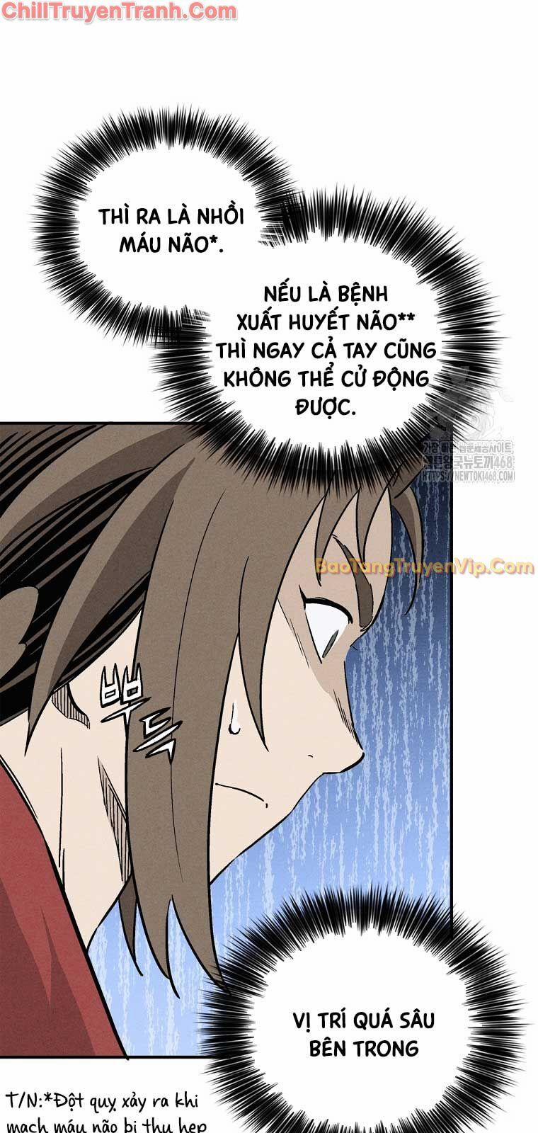 Trọng Sinh Thành Thần Y Thời Tam Quốc 151 trang 21