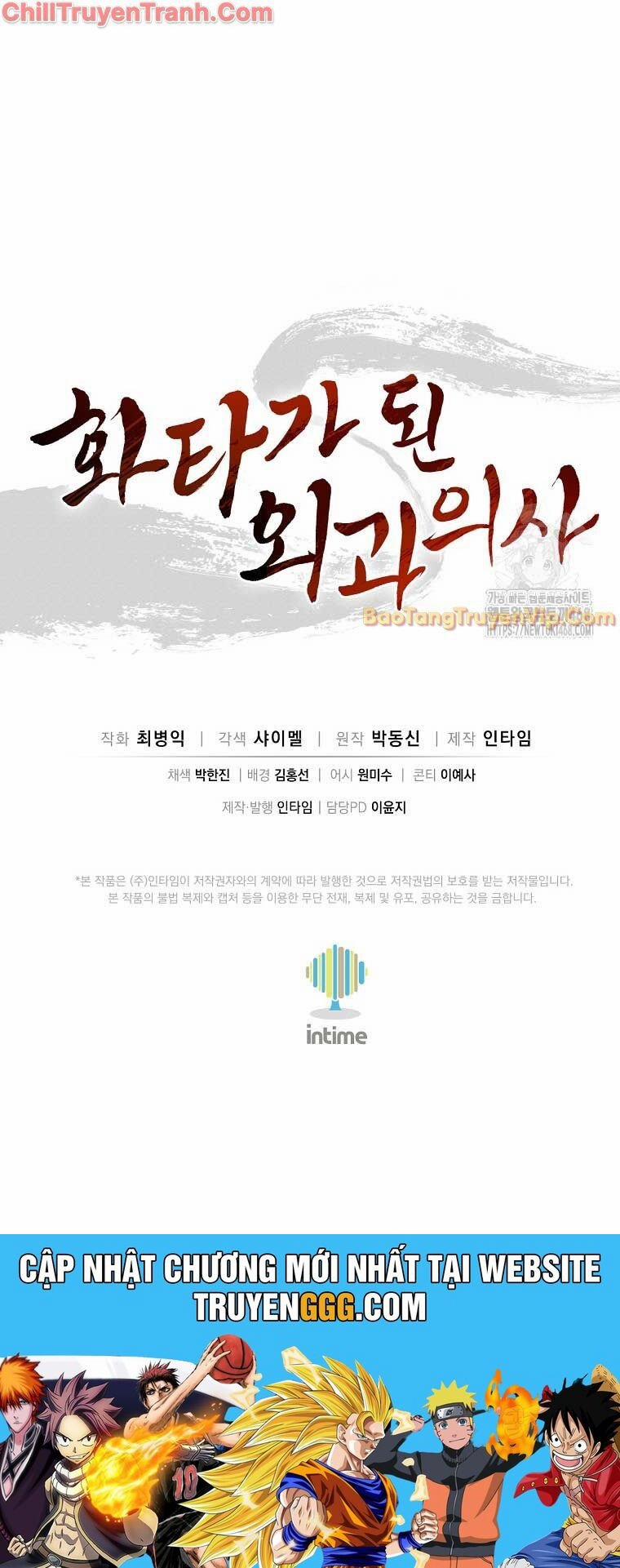 Trọng Sinh Thành Thần Y Thời Tam Quốc 151 trang 64