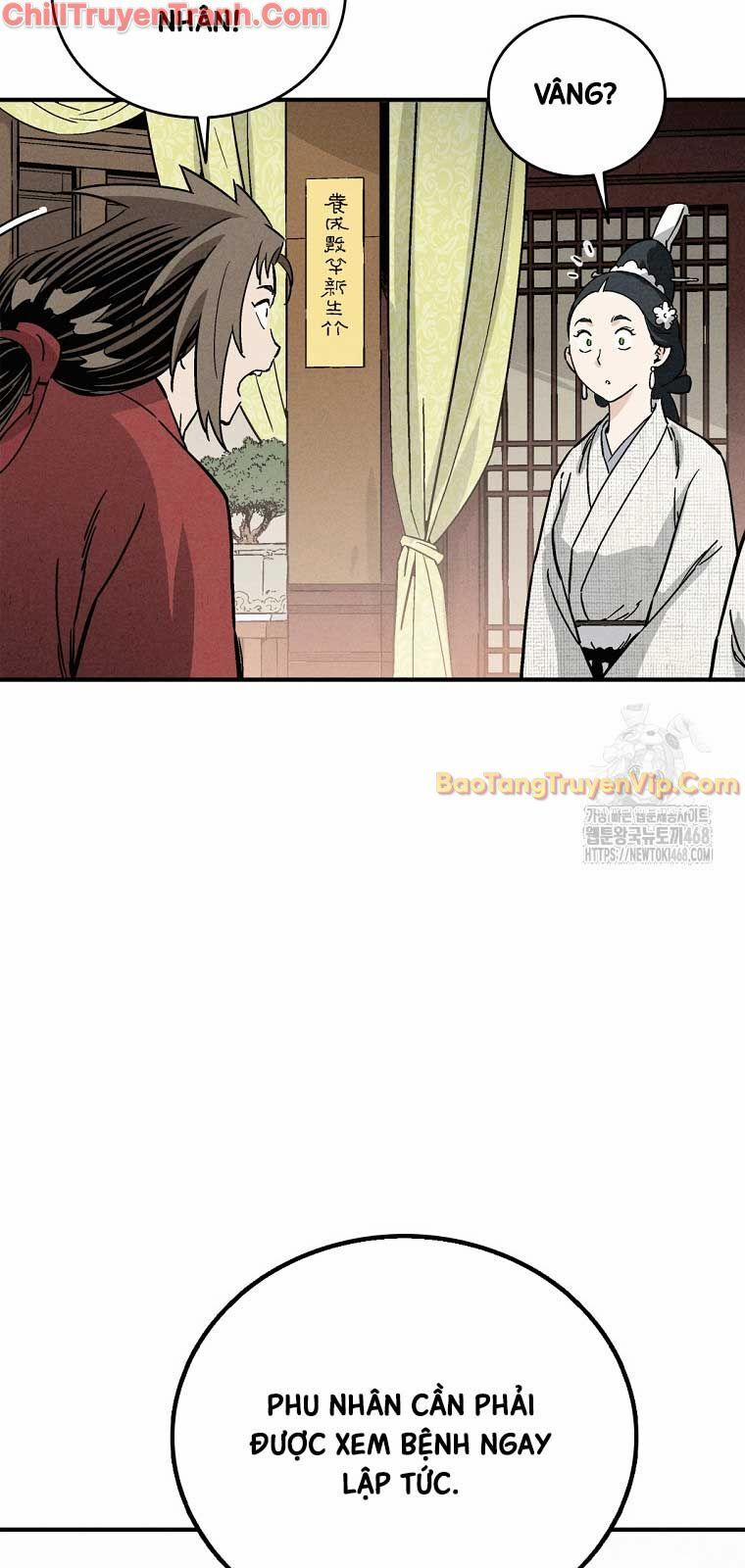 Trọng Sinh Thành Thần Y Thời Tam Quốc 151 trang 7