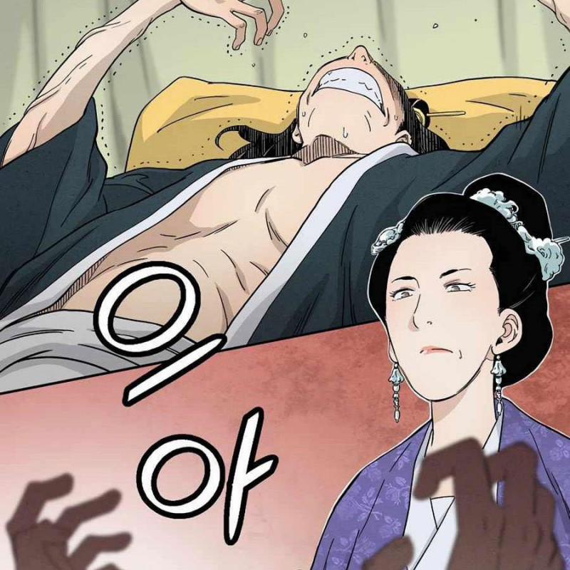 Trọng Sinh Thành Thần Y Thời Tam Quốc 16 trang 119