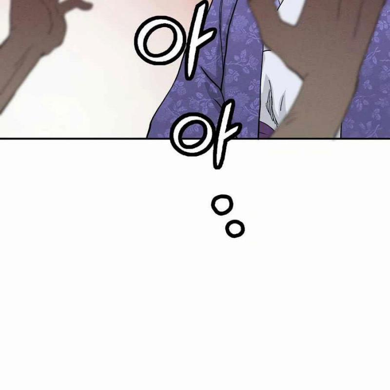 Trọng Sinh Thành Thần Y Thời Tam Quốc 16 trang 120