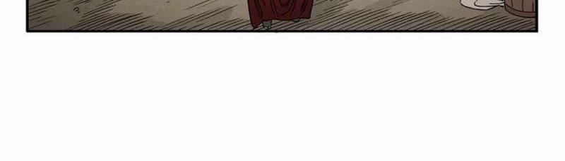 Trọng Sinh Thành Thần Y Thời Tam Quốc 16 trang 16