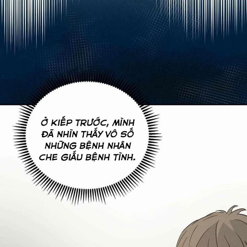 Trọng Sinh Thành Thần Y Thời Tam Quốc 16 trang 33