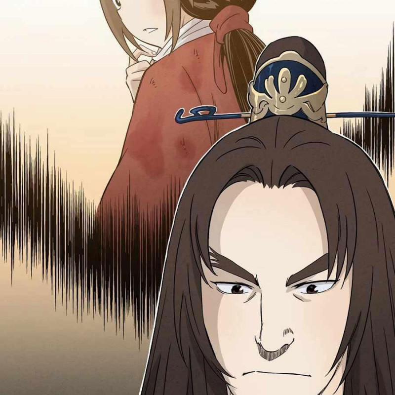 Trọng Sinh Thành Thần Y Thời Tam Quốc 17 trang 16