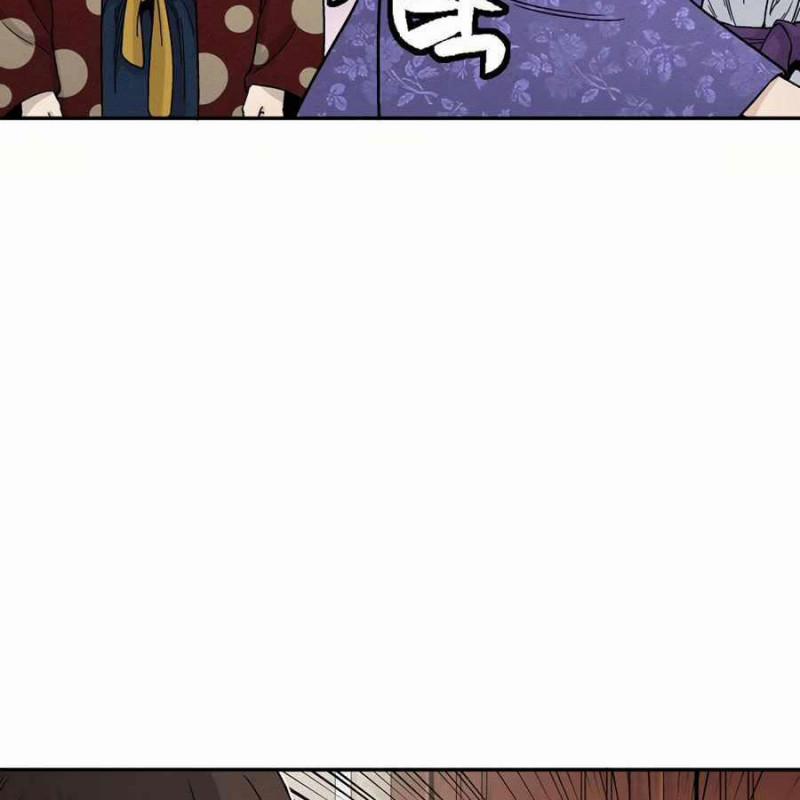 Trọng Sinh Thành Thần Y Thời Tam Quốc 17 trang 27