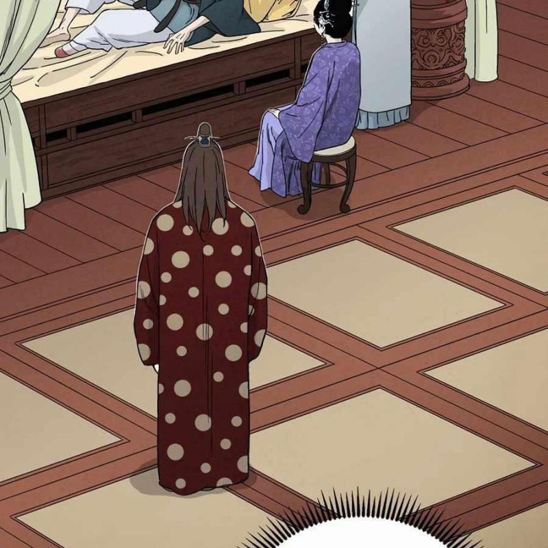 Trọng Sinh Thành Thần Y Thời Tam Quốc 17 trang 4