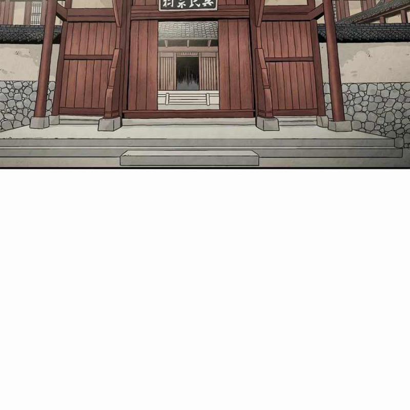 Trọng Sinh Thành Thần Y Thời Tam Quốc 17 trang 54