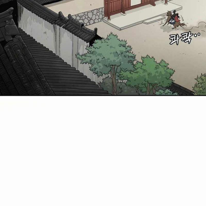 Trọng Sinh Thành Thần Y Thời Tam Quốc 17 trang 56