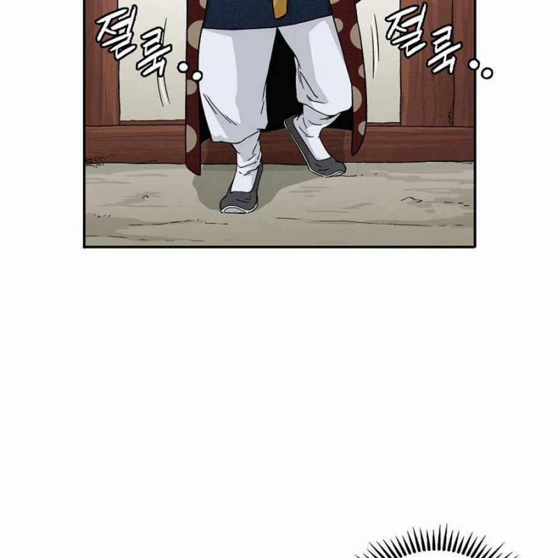 Trọng Sinh Thành Thần Y Thời Tam Quốc 17 trang 59