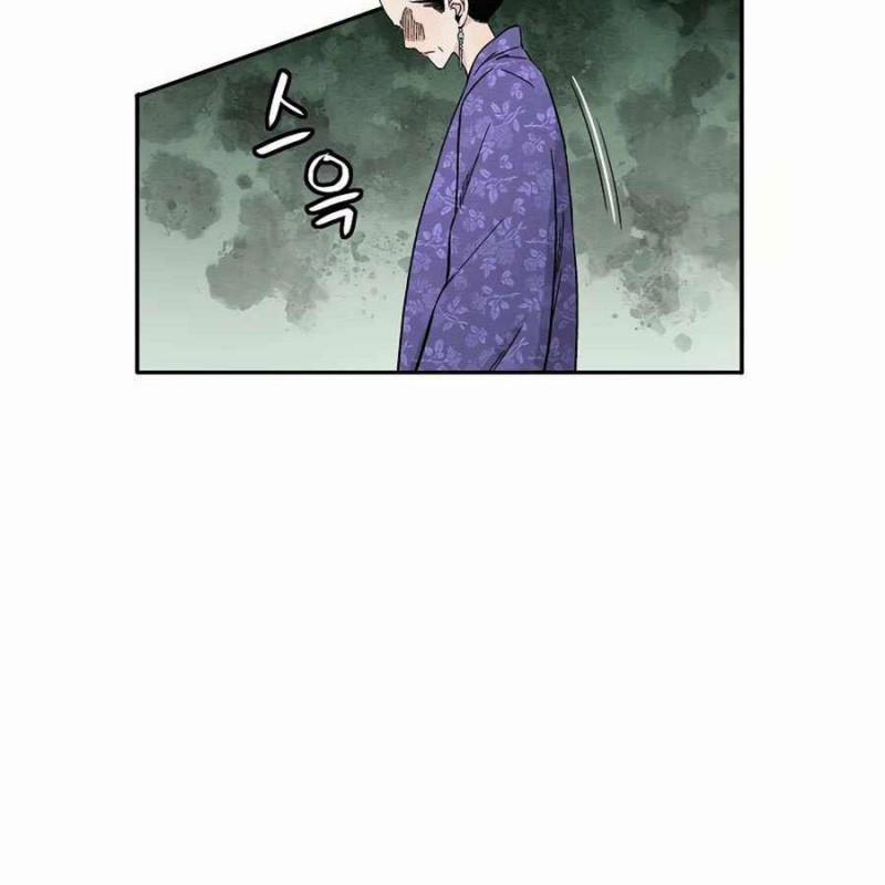 Trọng Sinh Thành Thần Y Thời Tam Quốc 17 trang 6