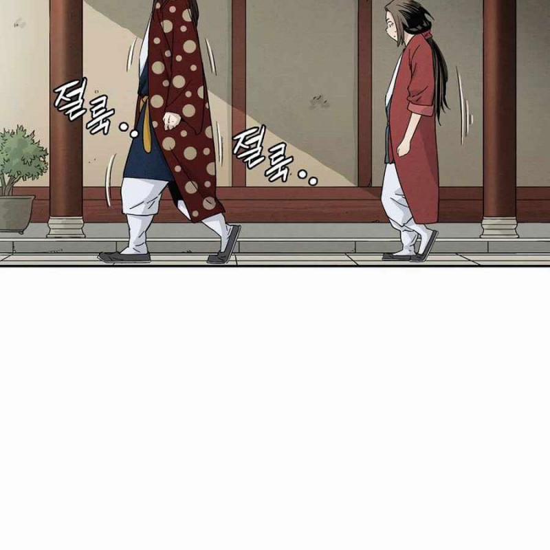 Trọng Sinh Thành Thần Y Thời Tam Quốc 17 trang 65