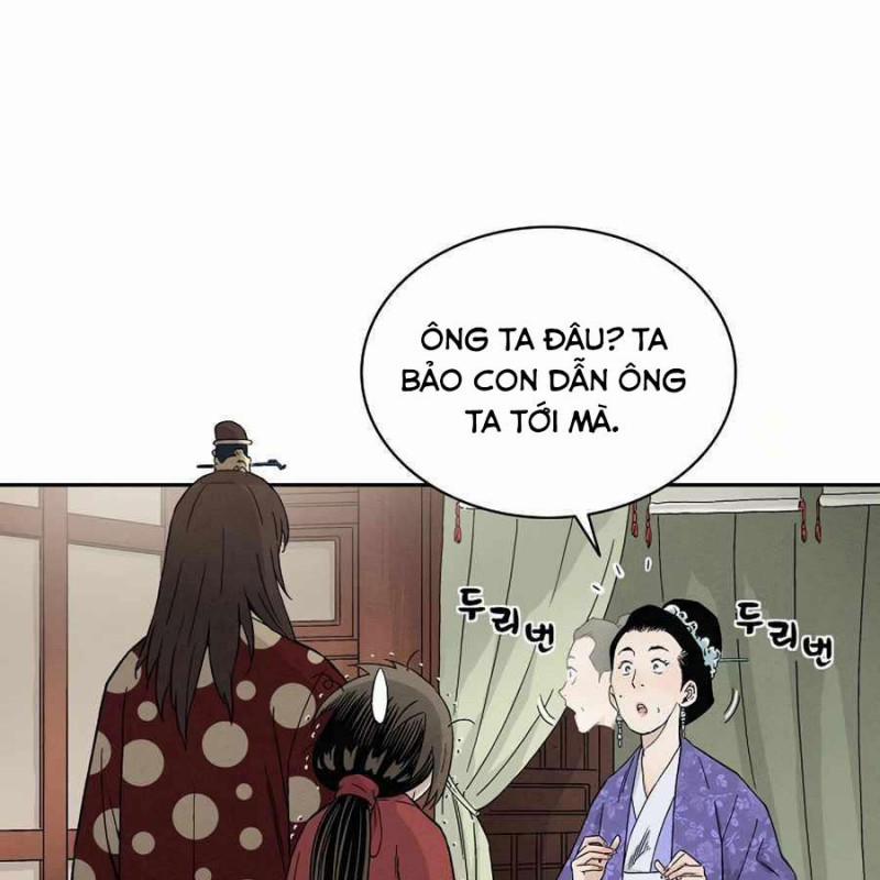 Trọng Sinh Thành Thần Y Thời Tam Quốc 17 trang 73